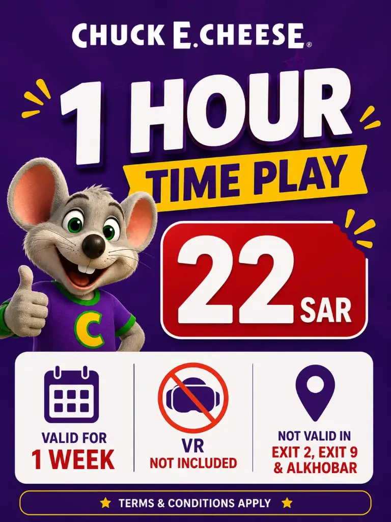 Chuck E. 22 Anniversary
