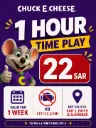 Chuck E. 22 Anniversary